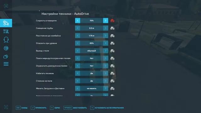 #5 Map NORDGRAD v2.0.0.2 FS22/AutoDrive смотреть онлайн