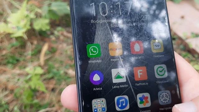 HONOR 20S В 2021 ГОДУ. Отзыв пользовательского смартфона. HarmonyOs 2.0 смотреть онлайн
