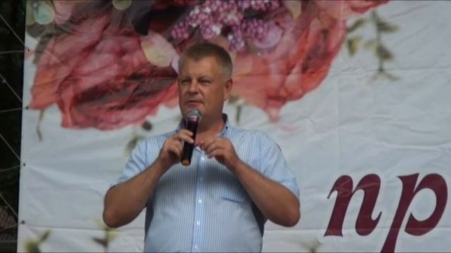День работников торговли Апшеронск смотреть онлайн