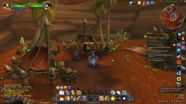 Blood Elf Paladin, The Great Merge смотреть онлайн