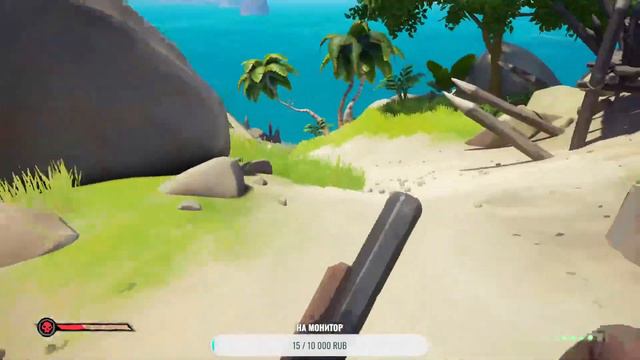 Сегодня мы станем пиратами в игре sea of thieves будем грабить всех смотреть онлайн