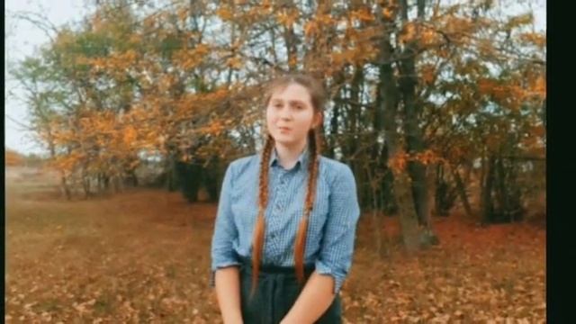 Кумейко Яна, 12 лет, В родной семье, С.Есенин(школа 6, рук. Демченко А.В.) смотреть онлайн