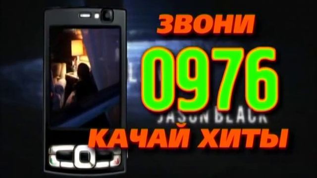 IVR Goodok Clip Justify 0976 171