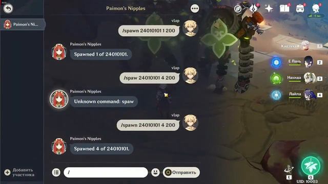 Nahida, Yelan, Kazuha, & Layla Bloom Gameplay | Genshin Impact смотреть онлайн