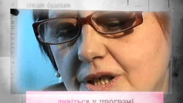 Истина в вине смотреть онлайн