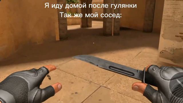 я иду домой так же...... смотреть онлайн