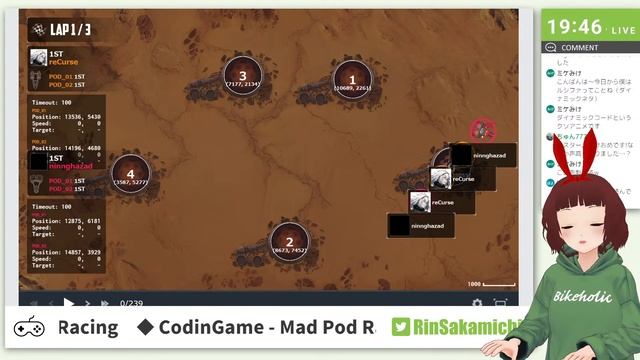 CodinGame Mad Pod Racing - Just watch games - ゲームAI смотреть онлайн
