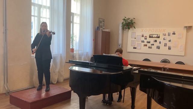 Малыгина Екатерина 16 лет. А. Хачатурян «Ноктюрн» смотреть онлайн