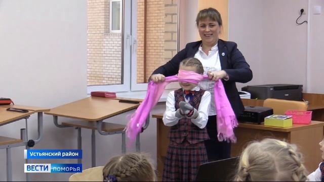 В Устьянском районе — в сельской гимназии ведется обучение по новому профилю — гимназическому смотреть онлайн