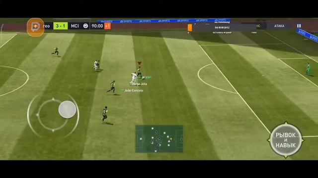 Знакомства с TOTY смотреть онлайн