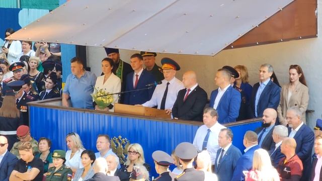 Колледж полиции. Торжественная линейка 1 сентября 2023 года смотреть онлайн