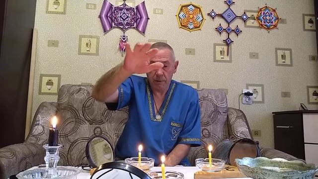 зарядка оберегов смотреть онлайн