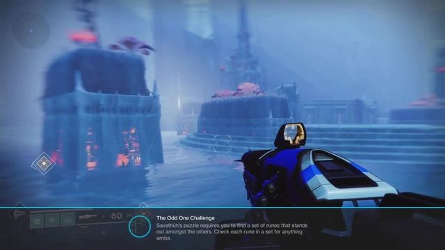 Destiny 2: "Memories Of Loss" RUNE PUZZLE PATTERNS GUIDE! How To Complete It (Season Of The Risen) смотреть онлайн