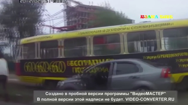 ДТП с женщинами. смотреть онлайн