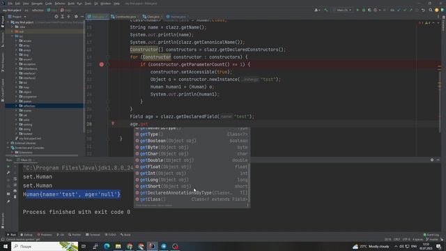 Reflection API в Java смотреть онлайн