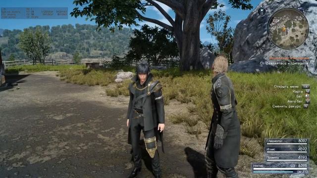 FINAL FANTASY XV смотреть онлайн