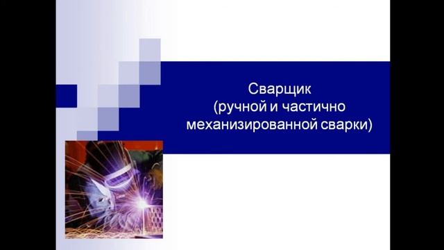 День открытых дверей 2020 смотреть онлайн