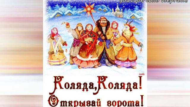 Ретропранк - Коляда (Леха Lexus) 2003 смотреть онлайн