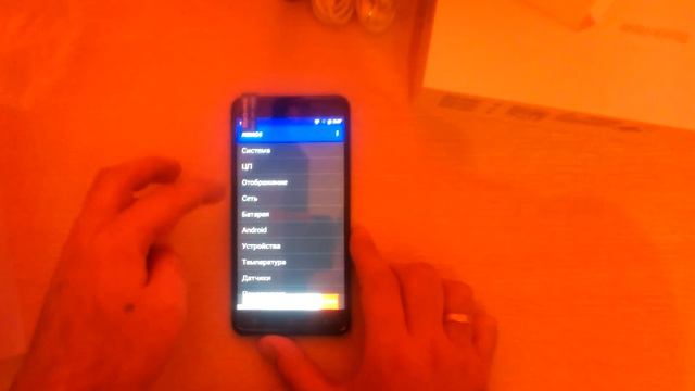Blackview E7 смотреть онлайн