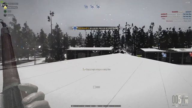 Heroes & Generals СТРИМ игорь с нами смотреть онлайн