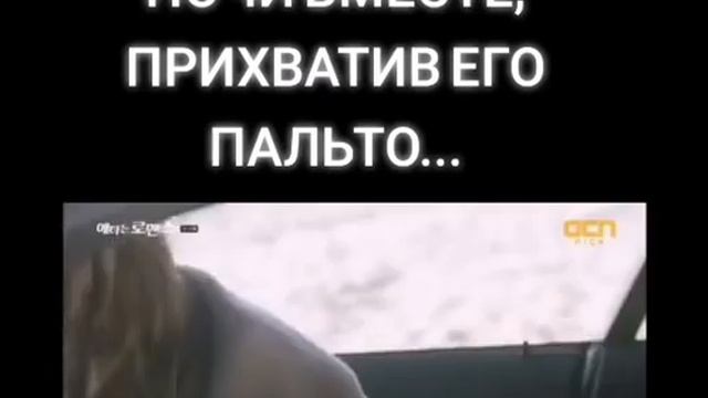 Сбежала от парня после проведённой ночи вместе смотреть онлайн