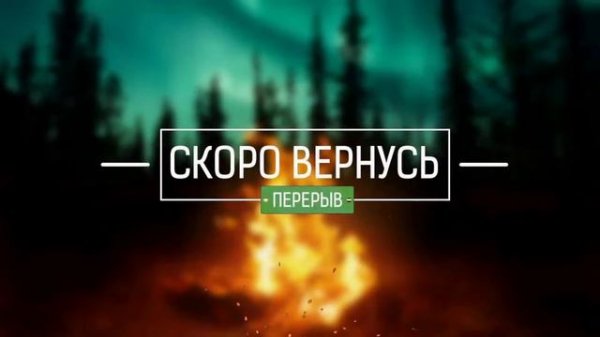 EBOLA 3 Обзор и Прохождение на Русском Часть №1 | ЭБОЛА 3 | Walkthrough | Стрим