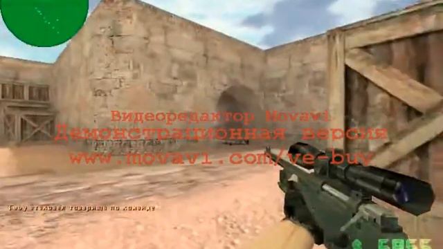 бум бам смотреть онлайн