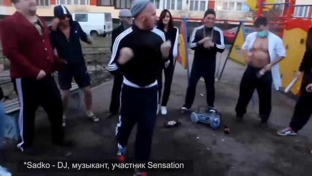Russia Hardbass Crazy Dance смотреть онлайн