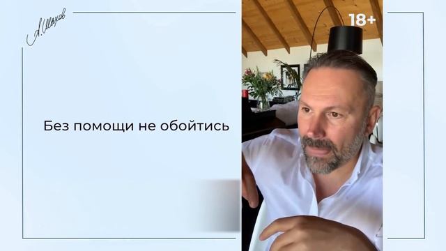 Как справиться с обидой на маму? смотреть онлайн