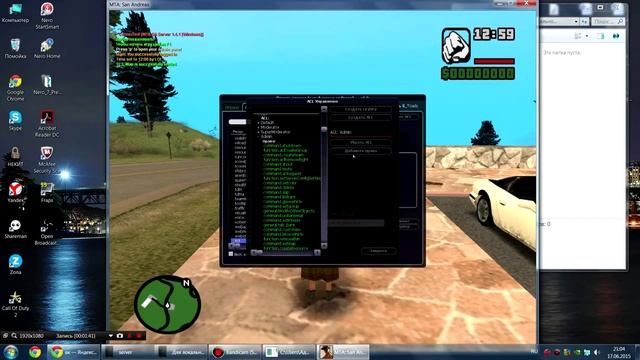 Как сделать сервер в MTA? #4 |Установка TCT| смотреть онлайн
