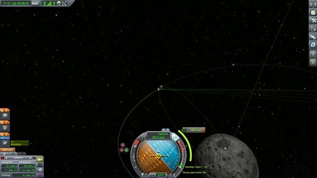 ? Kerbal Space Program: НА МУНУ и обратно! [Гайд прохождение] #3