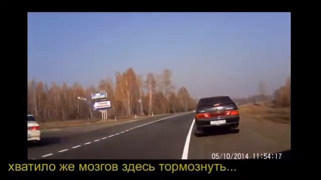 едва не подставился пролез через щель смотреть онлайн