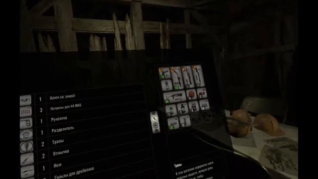 Resident Evil 7 , Первый раз в VR , День 6 , Финал смотреть онлайн