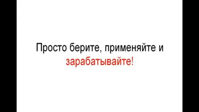 Какой бизнес начать. Андрей Золотарев рассуждения. смотреть онлайн
