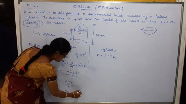 Class 10th cbse & stateboard mensuration ex:7.3 смотреть онлайн