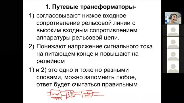 мдк3.1. Лекции зао 20_/х смотреть онлайн