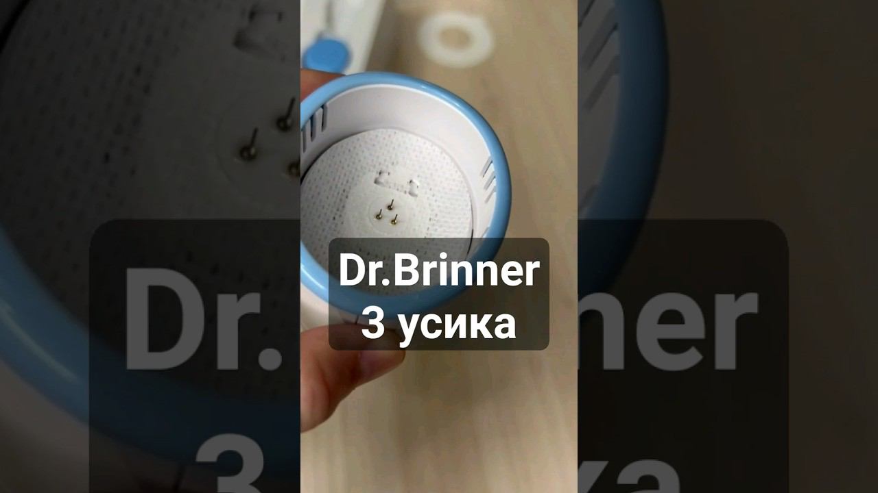 Мониторинг Dr.Brinner. 3 усика смотреть онлайн