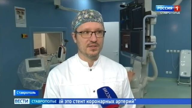Число и качество: что делает ставропольскую хирургию одной из лучших в стране смотреть онлайн