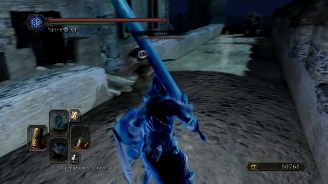 Мастер PVP. Dark souls 2 смотреть онлайн