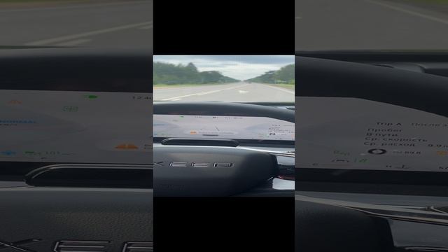 Китайский авто едет сам по Российским дорогам#exxed