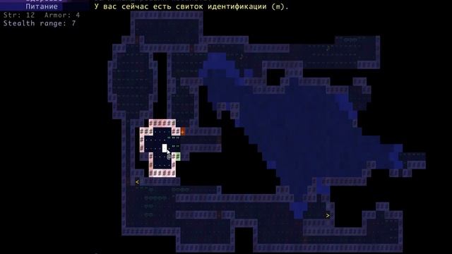 Забег в рогалик Brogue на русском смотреть онлайн