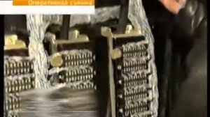 Прослушивающие устройства и способы борьбы с ними