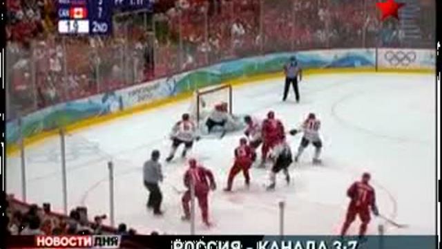 ТЕЛЕКАНАЛ ЗВЕЗДА