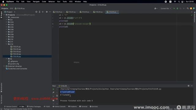 Python分布式爬虫与逆向进阶实战12 5补充文字加解密基础Python实现EncodeDecode编码转换0316 смотреть онлайн