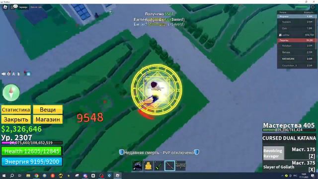 Самые интересные страны