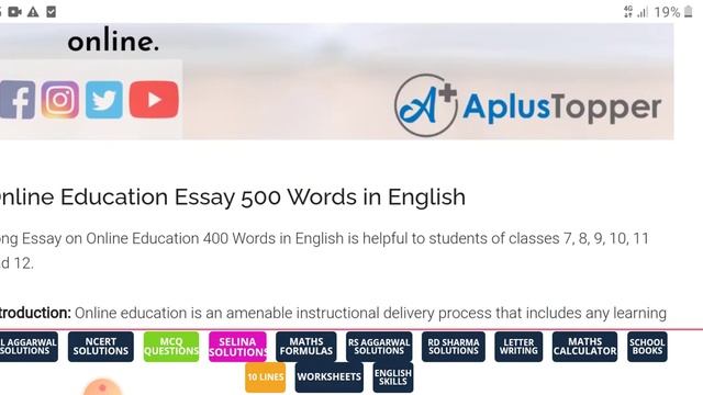 essay online education || free study with certification || hpm tech смотреть онлайн