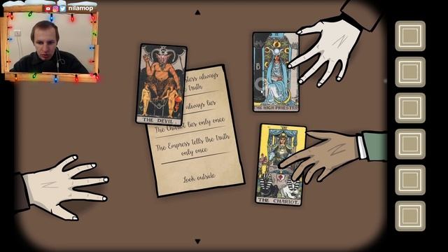 СЕМЕЙНЫЕ ИГРЫ В РАСТИ ЛЕЙК РУТС | Rusty Lake Roots #4