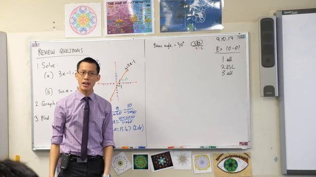 Y10 Review Questions (Trigonometry, Simultaneous Equations) смотреть онлайн