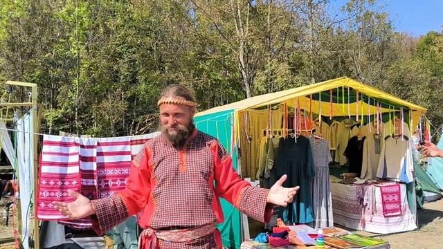 Заговор. Аз - воплощение Любви, Радости и Красоты смотреть онлайн