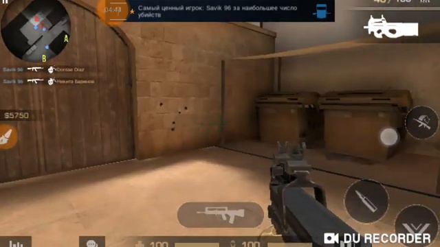 Стандофф 2 нуб смотреть онлайн